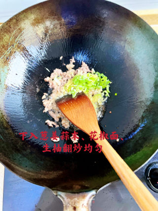 麻婆豆腐的做法步骤：7