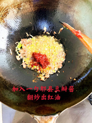 麻婆豆腐的做法步骤：8
