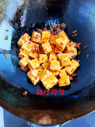 麻婆豆腐的做法步骤：10