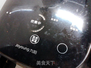 电饭煲版酱鸡腿的做法步骤：7