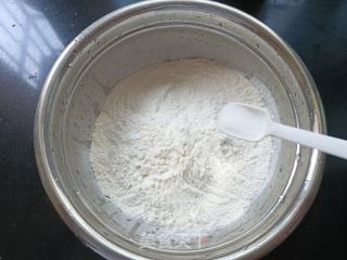 香葱千层饼的做法步骤：1