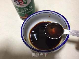 蒲烧鱼柳的做法步骤：5