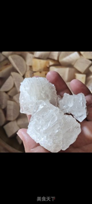 香芋西米露的做法步骤：5