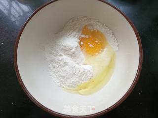 炸茄盒的做法步骤：6