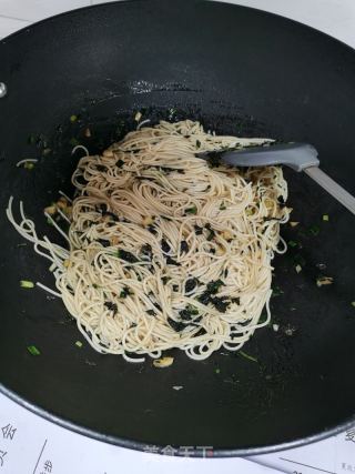 香葱紫苏拌面的做法步骤：9