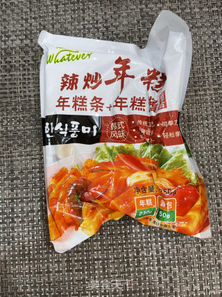 年糕鱼饼火鸡面的做法步骤：2