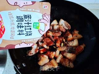 蜜汁红烧肉的做法步骤：6
