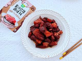 蜜汁红烧肉的做法步骤：10