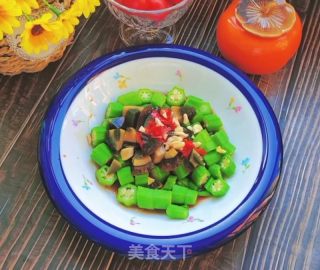 松花蛋拌秋葵的做法