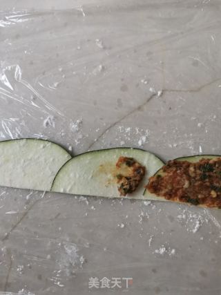 玫瑰花茄盒的做法步骤：5