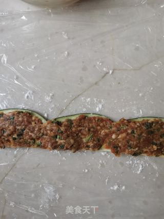 玫瑰花茄盒的做法步骤：6