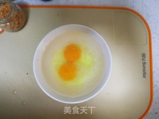 儿童营养蒸蛋羹的做法步骤：2