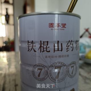 泡蛋白山药粉的做法步骤：1