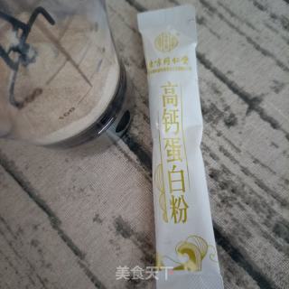 泡蛋白山药粉的做法步骤：3