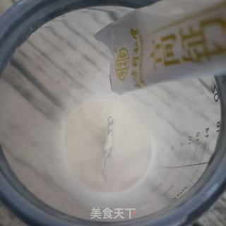 泡蛋白山药粉的做法步骤：4