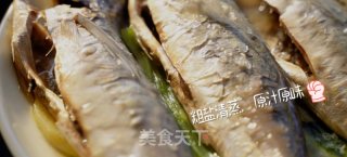 清蒸清池鱼的做法步骤：7