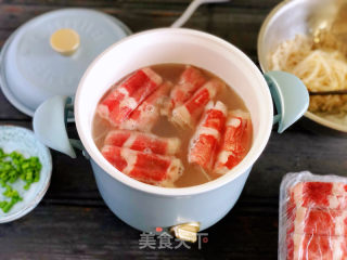 浓汤番茄肥牛卷的做法步骤：2