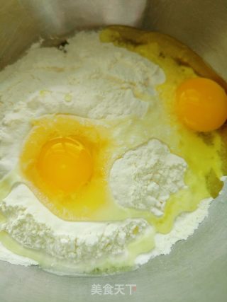 鸡蛋水饼的做法步骤：2