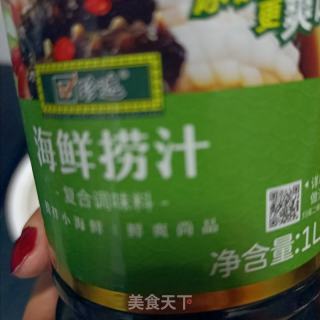 捞汁花甲的做法步骤：11