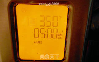 卤水豆腐干的做法步骤：5