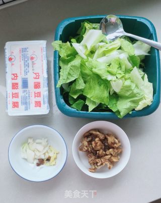 酥肉豆腐汤的做法步骤：1