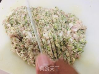 韭菜花大肉水饺的做法步骤：4