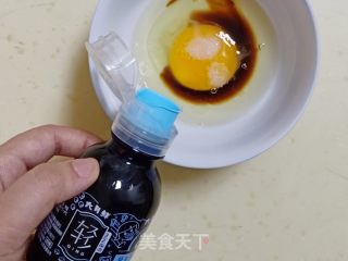 秋葵蒸蛋的做法步骤：3