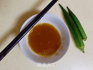 秋葵蒸蛋的做法步骤：4