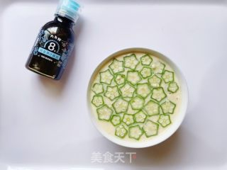 秋葵蒸蛋的做法步骤：6