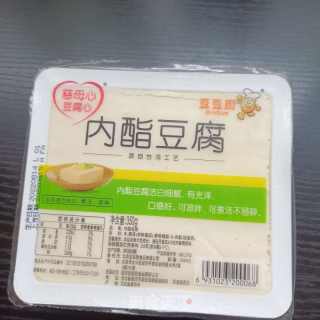 皮蛋拌豆腐的做法步骤：1