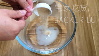 芝麻流心包，香飘四溢，柔软有弹性。的做法步骤：1