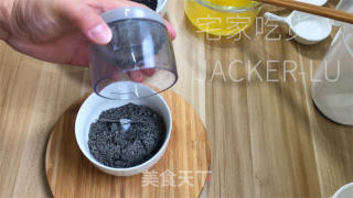芝麻流心包，香飘四溢，柔软有弹性。的做法步骤：9