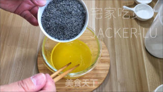 芝麻流心包，香飘四溢，柔软有弹性。的做法步骤：10