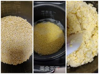 陈皮绿豆沙的做法步骤：1
