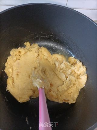 陈皮绿豆沙的做法步骤：5