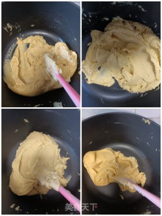 陈皮绿豆沙的做法步骤：6