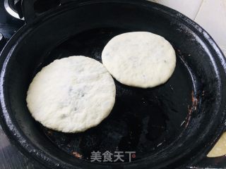 萝卜苗馅饼的做法步骤：6