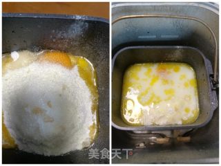 陈皮绿豆沙面包的做法步骤：2