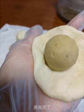 陈皮绿豆沙面包的做法步骤：5