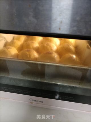 陈皮绿豆沙面包的做法步骤：7