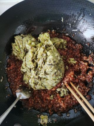 茄子馅饺子的做法步骤：8