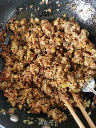 茄子馅饺子的做法步骤：9