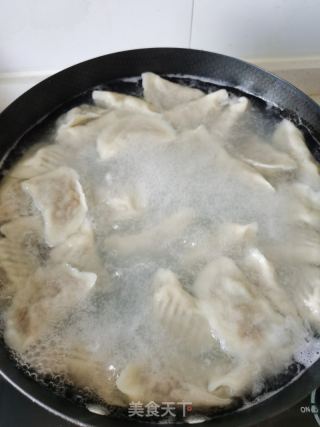 茄子馅饺子的做法步骤：16