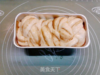 芝麻酱小土司的做法步骤：17