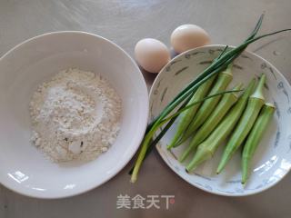 秋葵鸡蛋饼的做法步骤：1