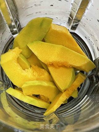 奶香南瓜汁的做法步骤：4