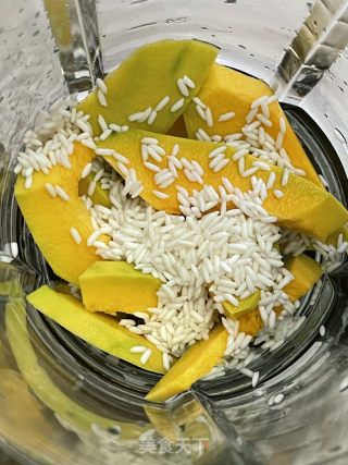 奶香南瓜汁的做法步骤：5