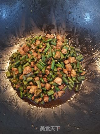 豇豆角炒肉的做法步骤：3