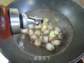 香糟鲍鱼的做法步骤：4
