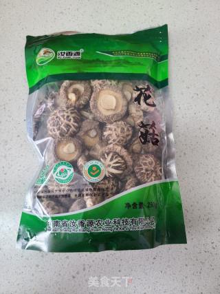 花菇肉沫炸酱面的做法步骤：1